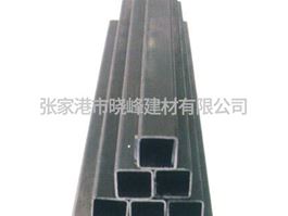 Square Steel Tube（25*25）