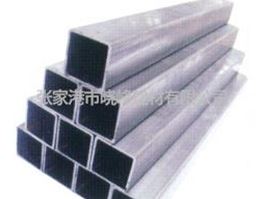 Square Steel Tube（30*30*1.5）    